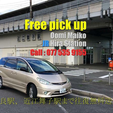 Biwako, Hira Hotel Otsu Ngoại thất bức ảnh