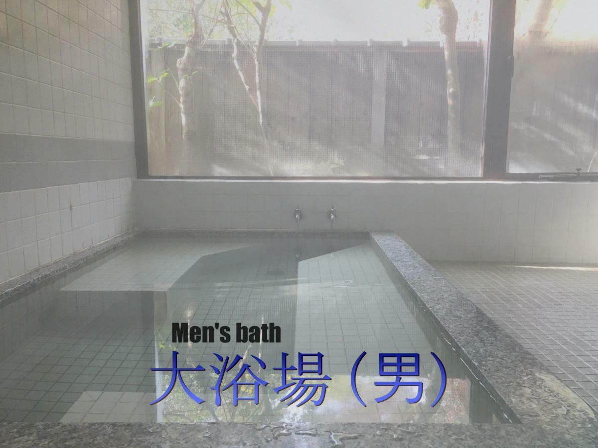 Biwako, Hira Hotel Otsu Ngoại thất bức ảnh