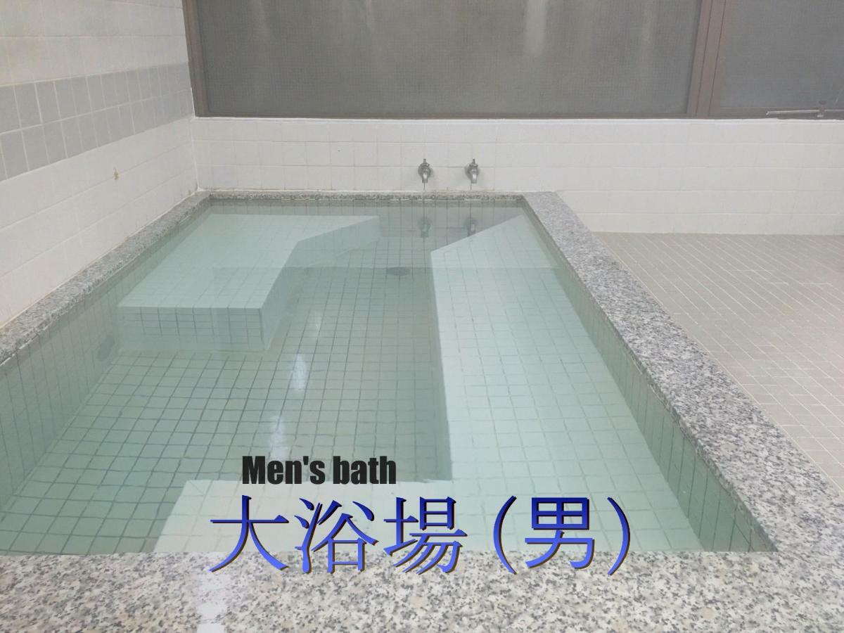 Biwako, Hira Hotel Otsu Ngoại thất bức ảnh