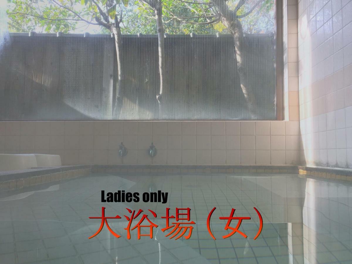 Biwako, Hira Hotel Otsu Ngoại thất bức ảnh