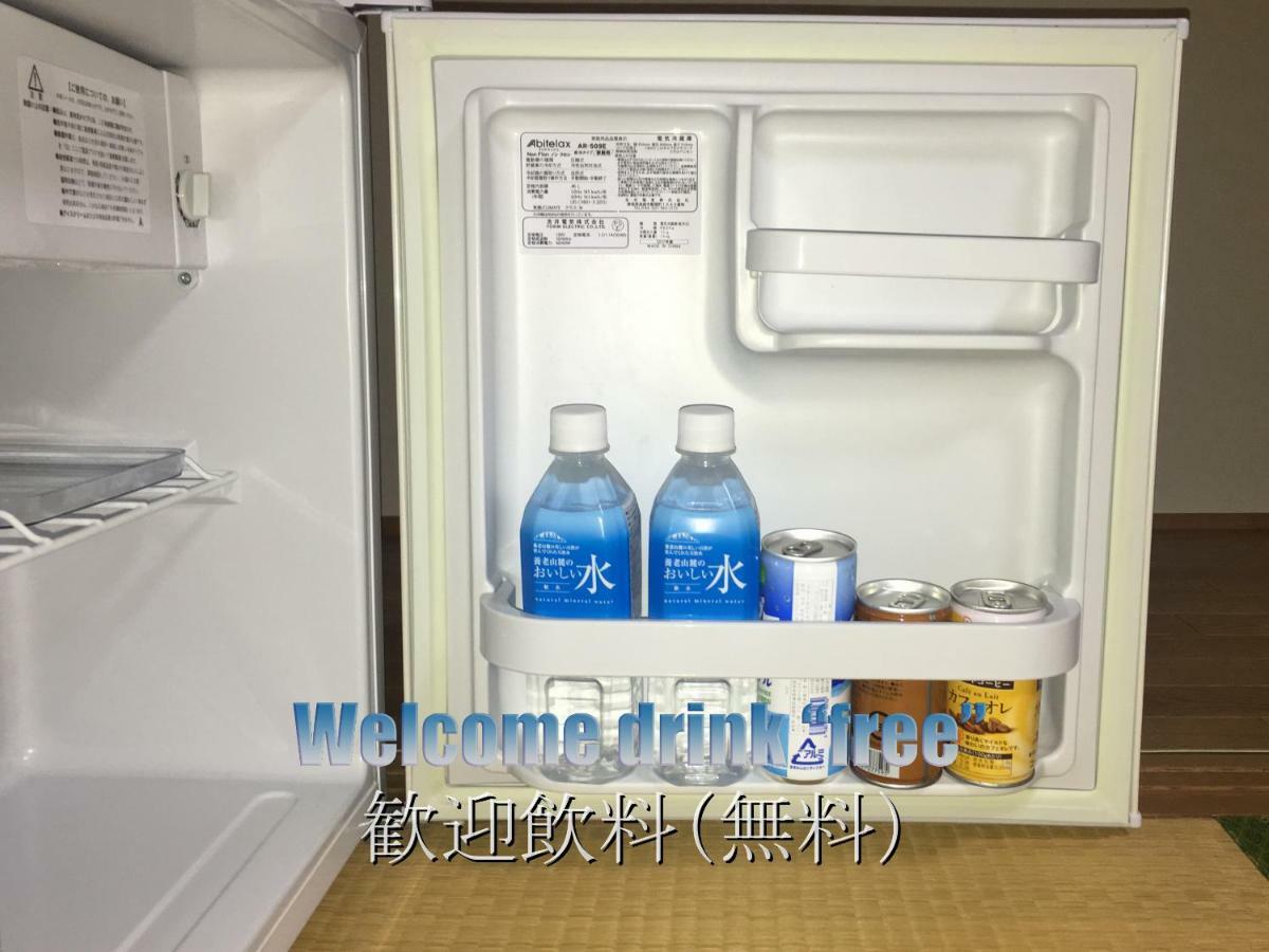 Biwako, Hira Hotel Otsu Ngoại thất bức ảnh