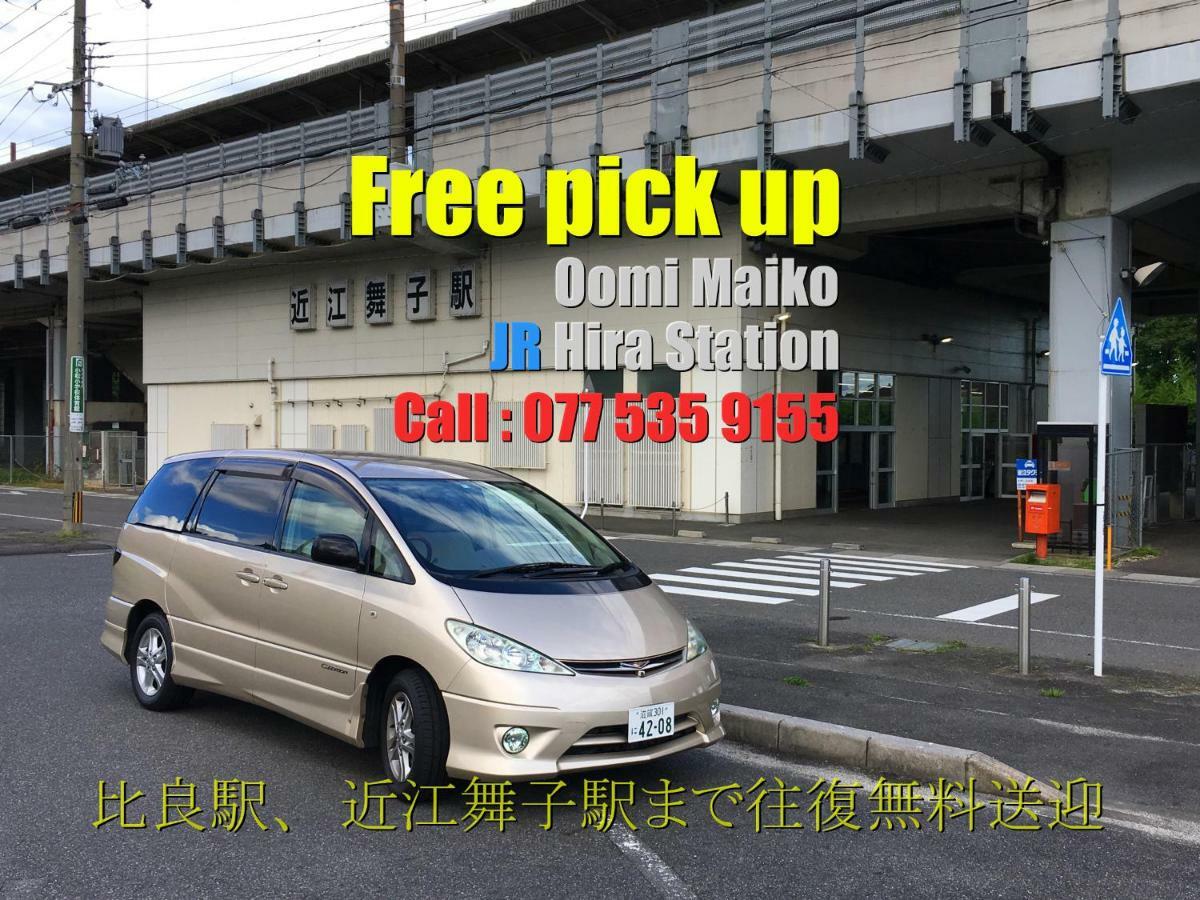 Biwako, Hira Hotel Otsu Ngoại thất bức ảnh