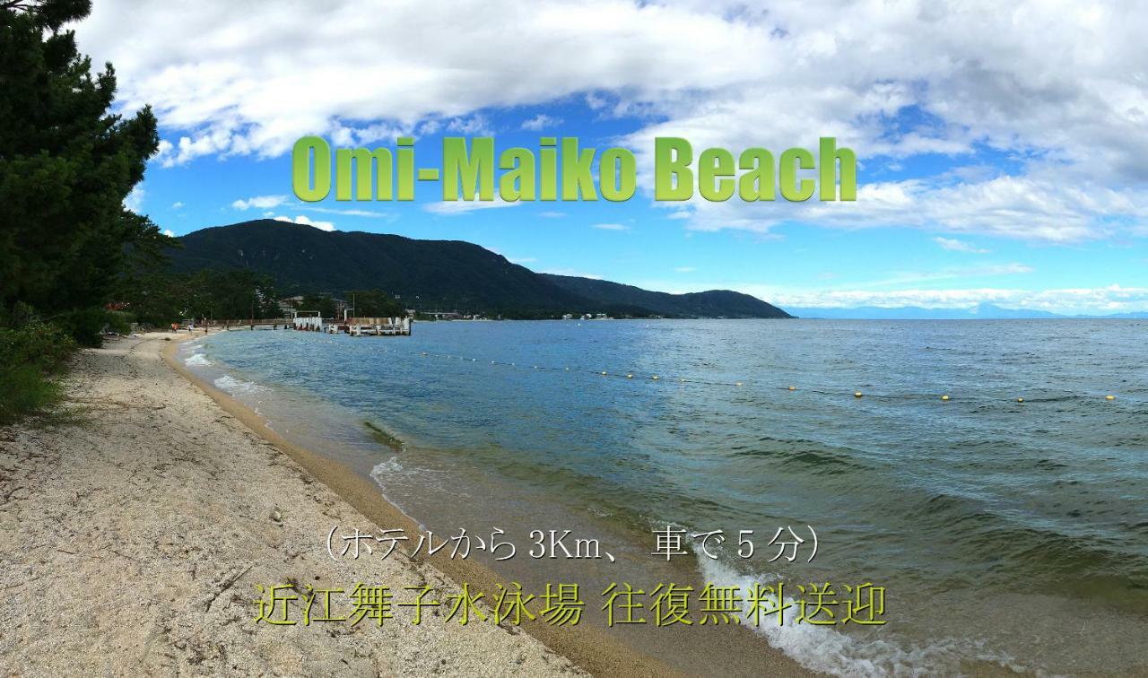 Biwako, Hira Hotel Otsu Ngoại thất bức ảnh