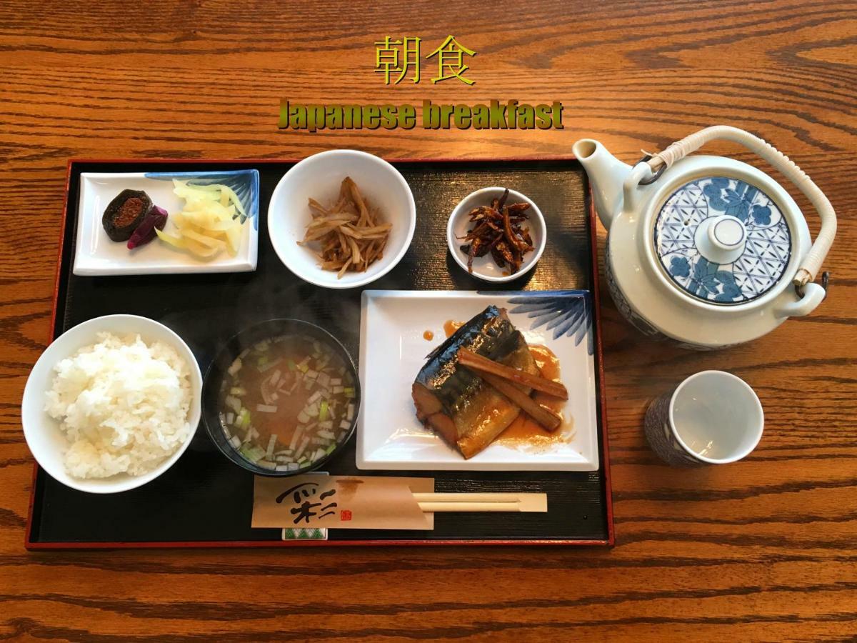 Biwako, Hira Hotel Otsu Ngoại thất bức ảnh