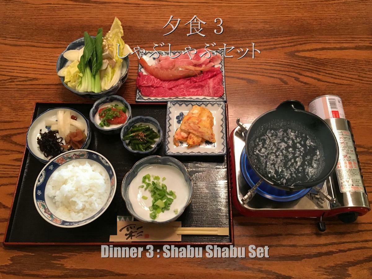 Biwako, Hira Hotel Otsu Ngoại thất bức ảnh