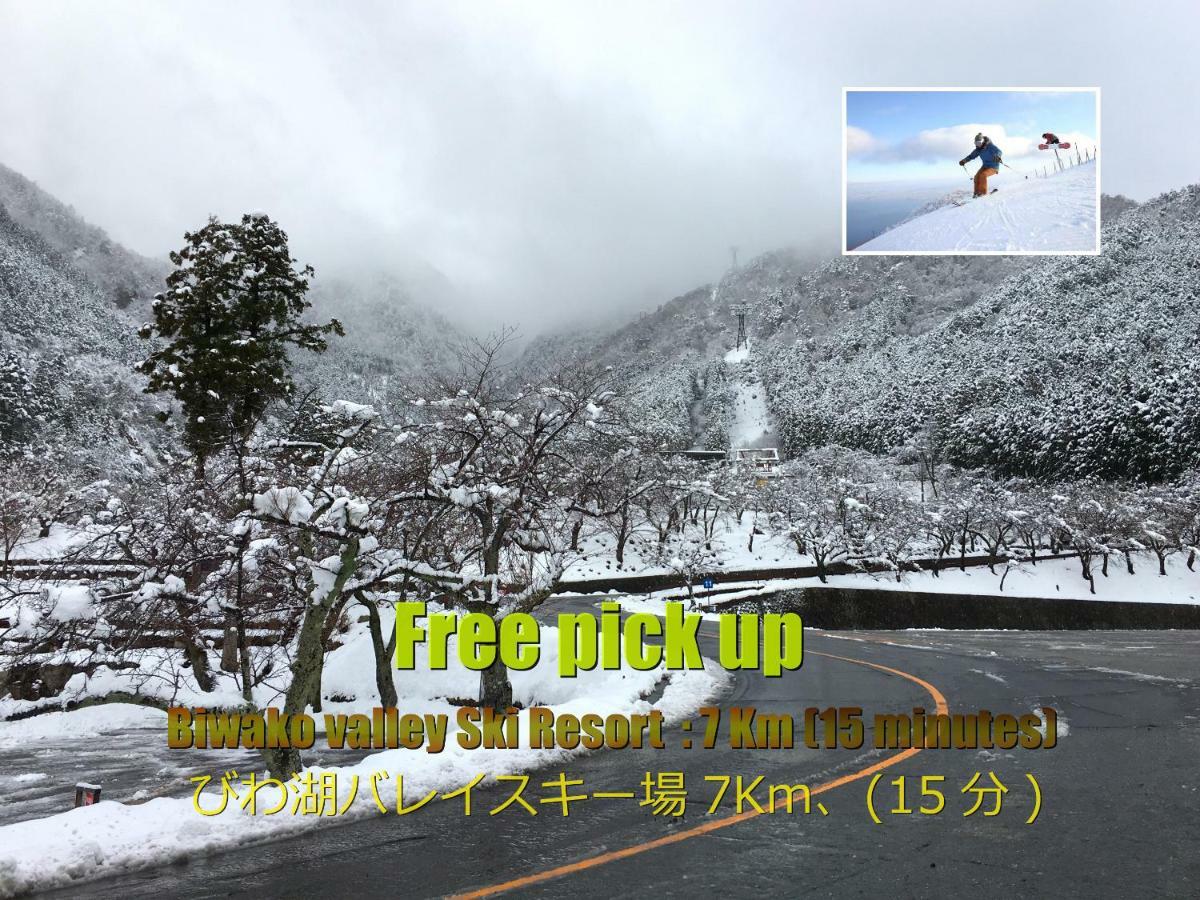 Biwako, Hira Hotel Otsu Ngoại thất bức ảnh